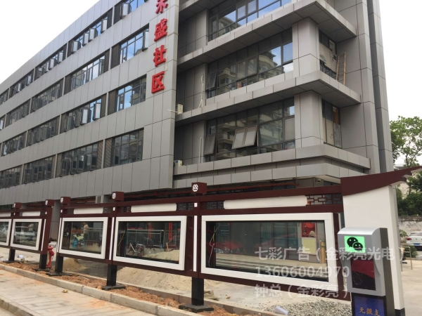LED护栏管+发光字